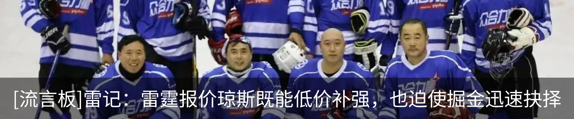 最新动态